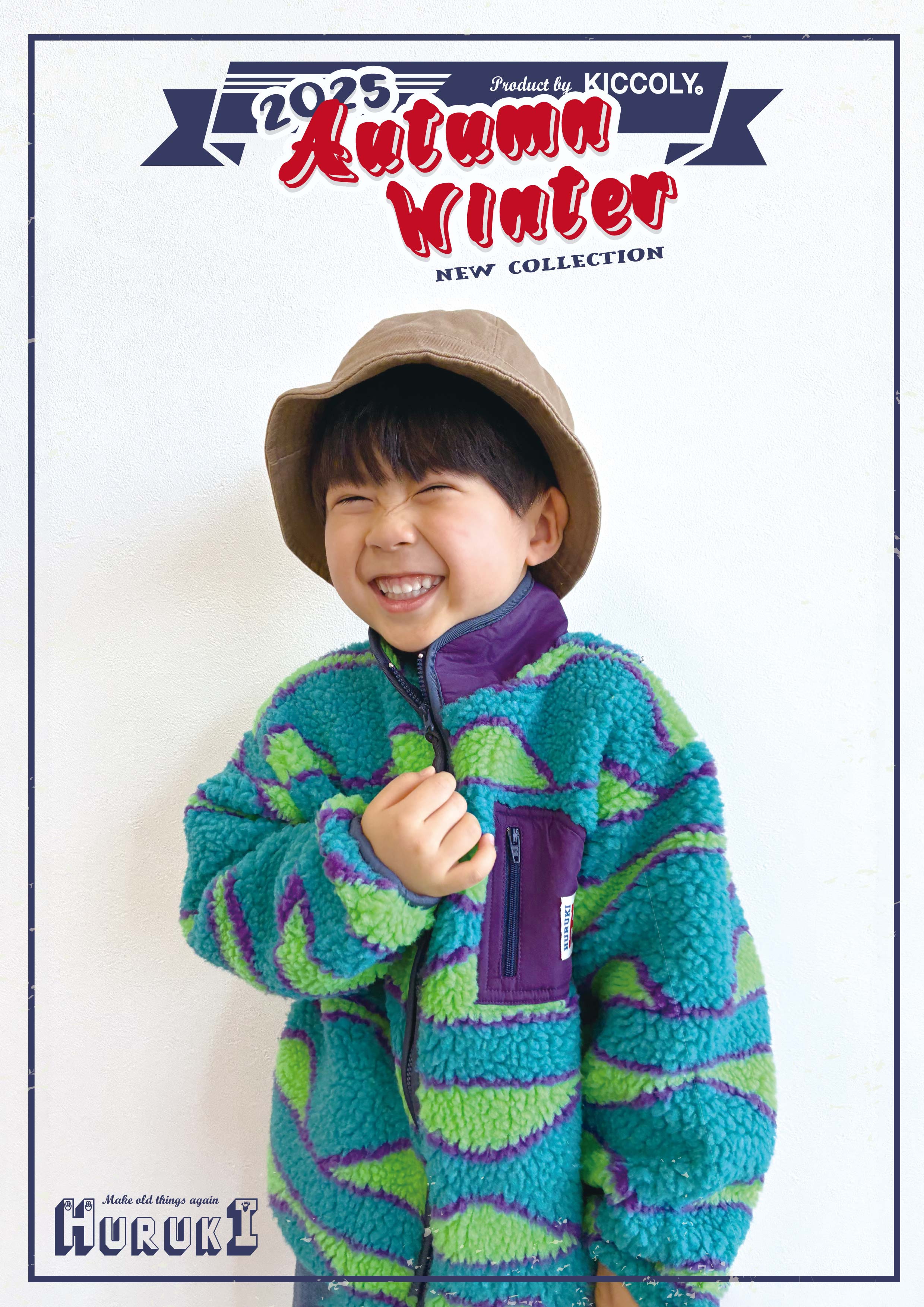 yunn⭐︎kids LIFE 今日は朝熱でお休みしたりあにゃん𓃠 夜には下がって一安心🥹 お洋服